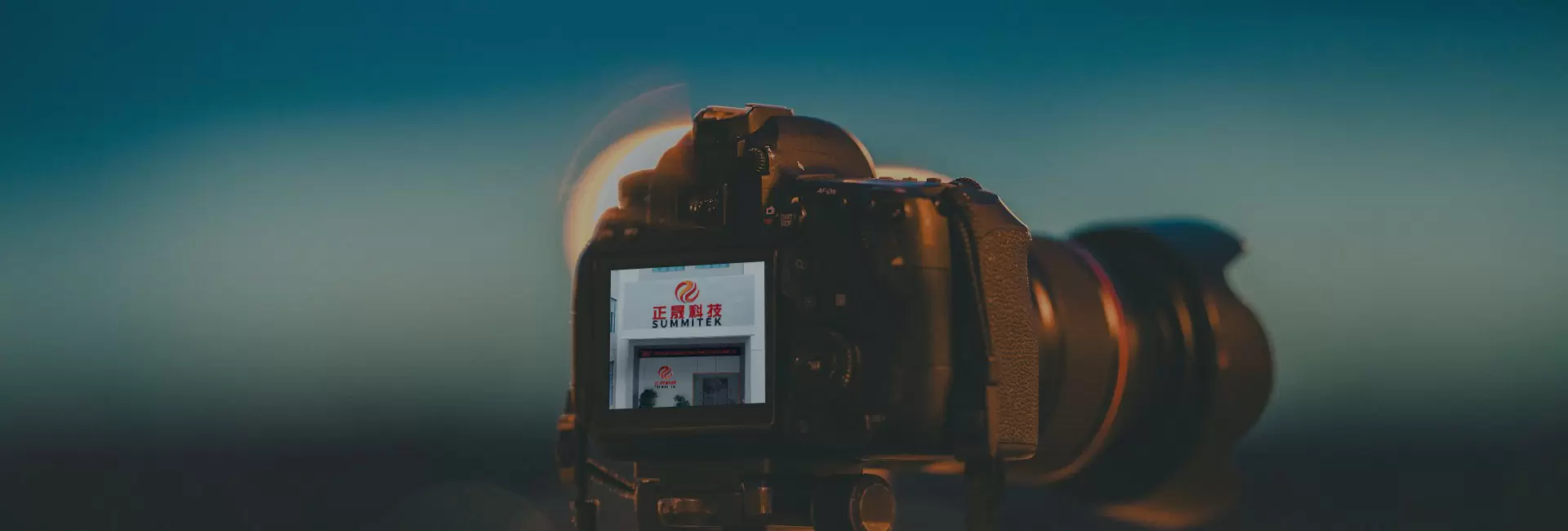 Видео