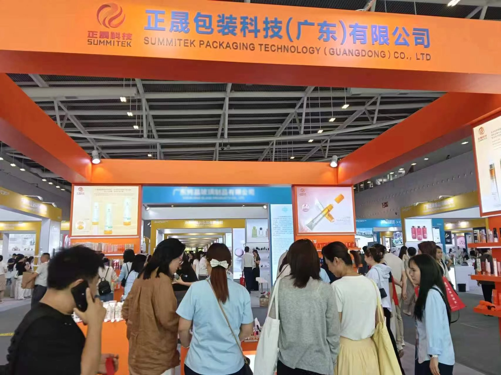 Резюме iPDF International Future Packaging Discovery Expo 2026
