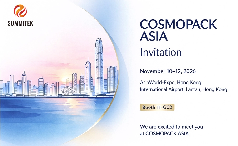 Встречайте Summitek на выставке Cosmopack Asia в Гонконге 2026